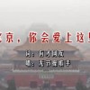金钥匙赢战中考2025答案